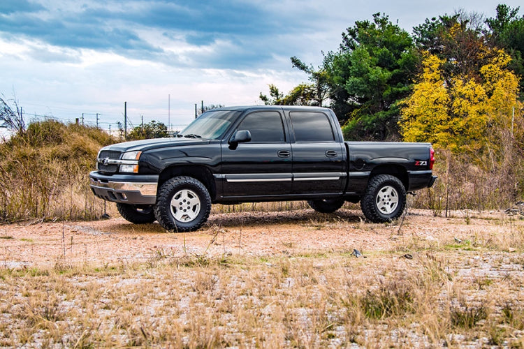 1.5-2 INCH LIFT KIT CHEVY/GMC 1500 4WD (99-06 & CLASSIC)